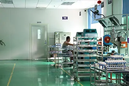 Our Factory 4