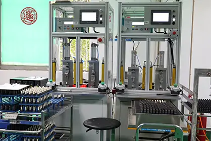 Our Factory 2